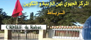 CRMEF RABAT